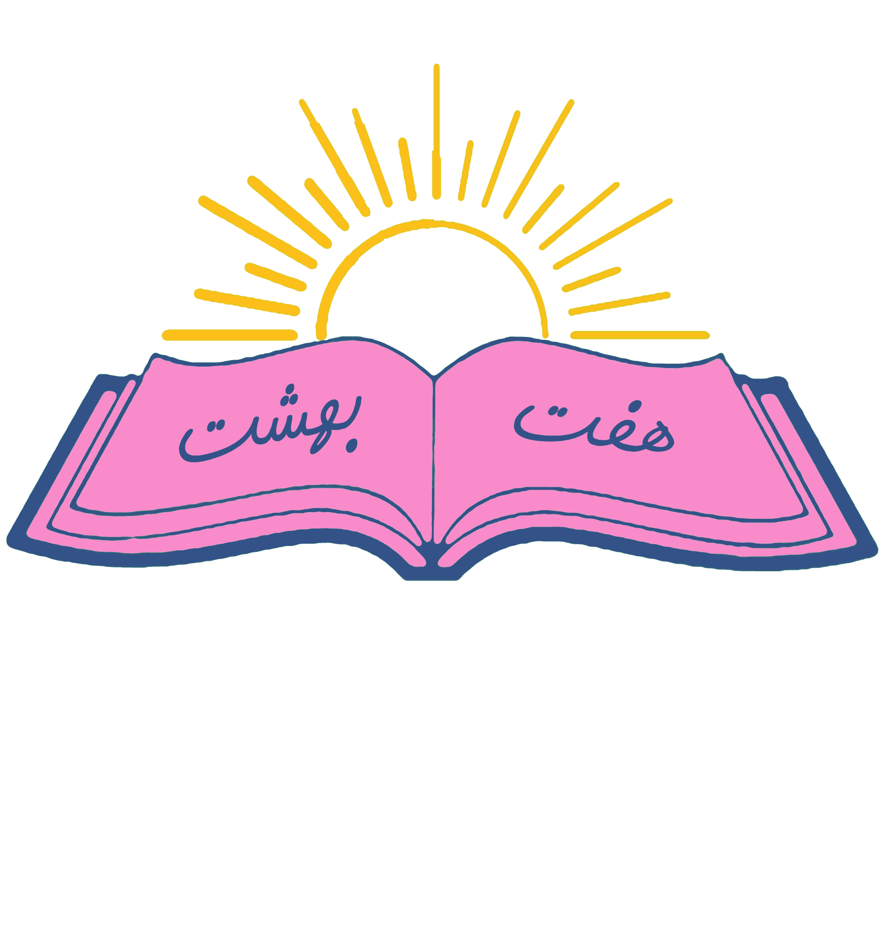 مدرسه منتخب دانش‌آموزان