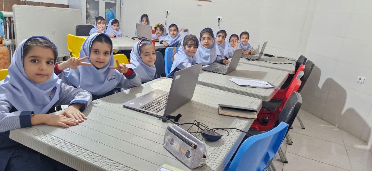 کلاس کامپیوتر🖨️💻