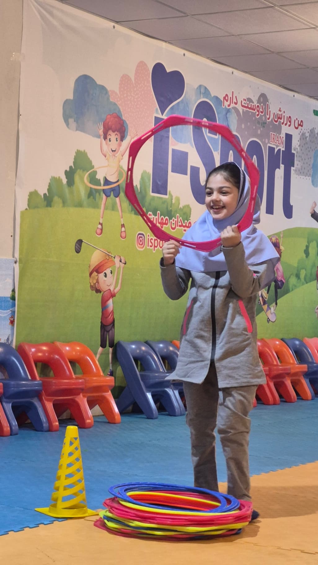 باشگاه ورزشی هفت بهشت🏀🏐🏸🏓